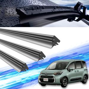 リアワイパー ブレード 300mm NCP175G/NHP170G/NSP170G/NSP172G