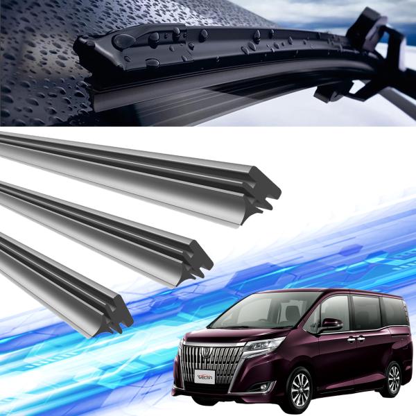 エスクァイア ワイパー 替えゴム 適合サイズ 互換品 ZRR80G ZRR85G ZWR80G H2...