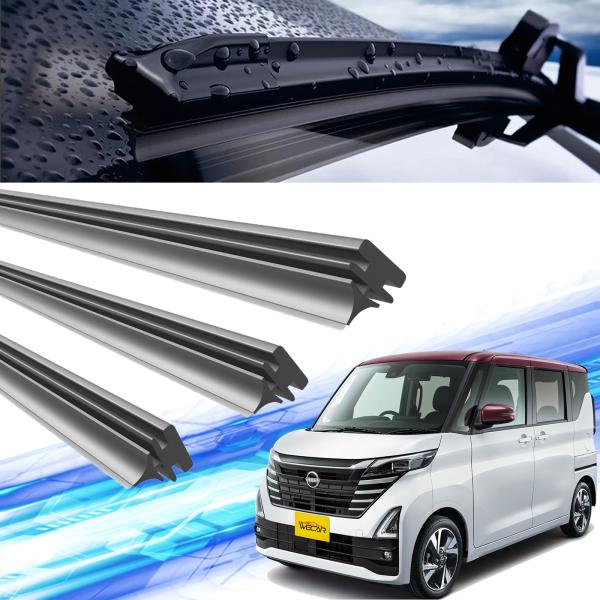 eKクロススペース 替えゴム 適合サイズ 互換品   天然ゴム  運転席 助手席 リア 3本セットВ...