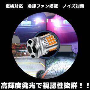 2年保証 90系 ヴォクシー ノア 専用 T2...の詳細画像4