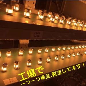 2年保証 90系 ヴォクシー ノア 専用 T2...の詳細画像5