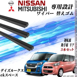 HaruDesign 植物育成LEDライト HASU38 spec9 6K 白色系 スワールボディ