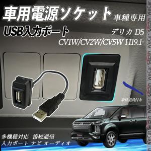 三菱（MITSUBISHI） ミツビシ汎用01 LED ON/OFFスイッチ ホワイト