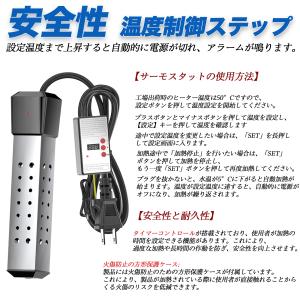 投げ込みヒーター トラベルケトル 1500Wポ...の詳細画像1