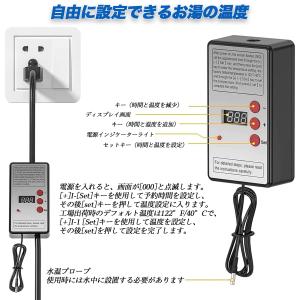 投げ込みヒーター トラベルケトル 1500Wポ...の詳細画像5