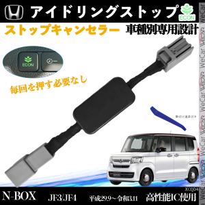 wecar_xcqb4-001