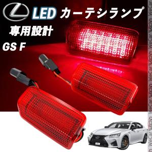 TOM'S（自動車用品） トムス スピードリミッターカット レクサス