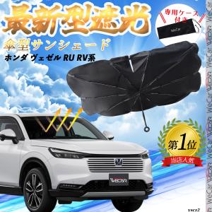 wecar_yscz2-109