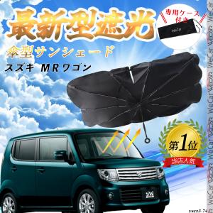 HC パーツ単品販売】【リアクォーターガラス用フィルムのみ】車種別