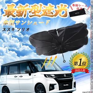 3M 窓ガラスフィルム オートフィルム パンサー35 PLUS PANTHER35 PLUS