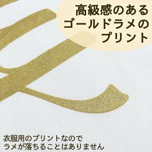 ウェディング フラッグ Here comes ...の詳細画像2