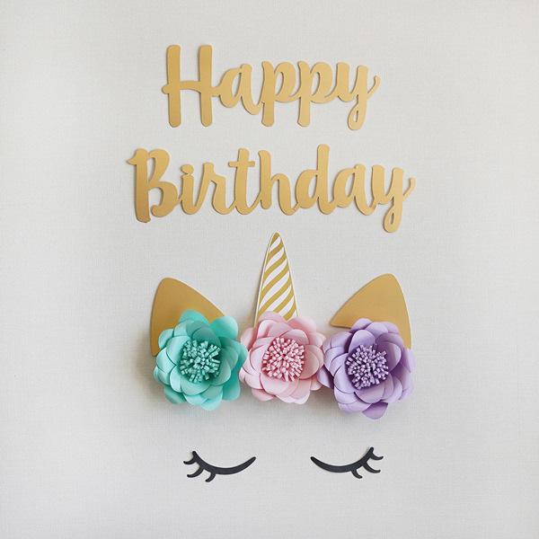 ユニコーン ハッピーバースデーウォールデコレーションセット【女の子だけでなく男の子のお誕生日パーティ...