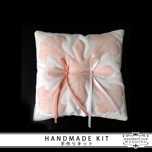 リングピロー キット　ハワイアンキルト　エンジェルトランペット　ピンク　結婚式 ウェディング 手作り...