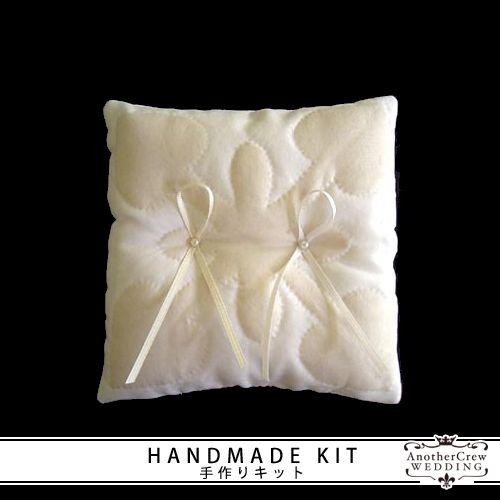 リングピロー キット　ハワイアンキルト　アンスリウム　ホワイト　結婚式 ウェディング 手作りキット