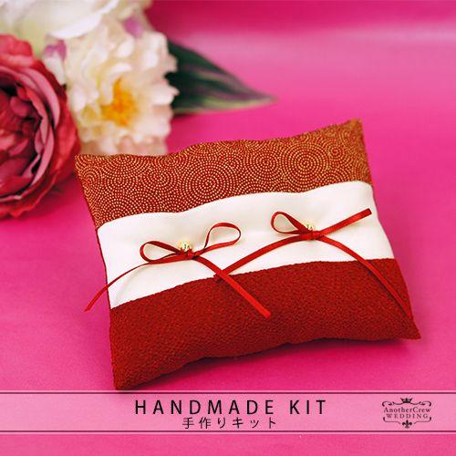 リングピロー キット 和風　　椿　結婚式 ウェディング 手作りキット