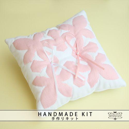 リングピロー キット　ハワイアンキルト　ウッドローズ　ピンク　結婚式 ウェディング 手作りキット