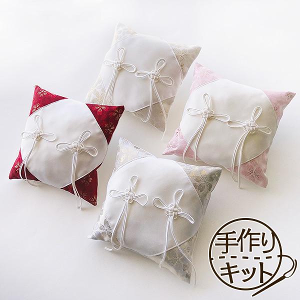 リングピロー 手作りキット 和風 桜風 (さくらかぜ) 結婚式 ウェディング