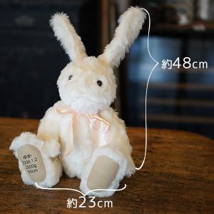 足裏刺繍入り ボーンウェイト ラビット うさぎ...の詳細画像4