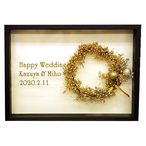 ウェルカムボード 結婚式　ゴールドリース　額の色：オーク　ウエディング