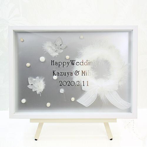 ウェルカムボード 結婚式　フェアリー　額の色：ホワイト　ウエディング