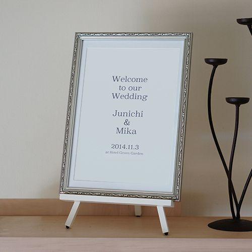 結婚式 シンプルウェルカムボード　シルバー×ホワイト　ウエディング