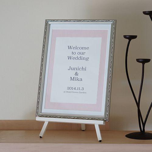 結婚式 シンプルウェルカムボード　シルバー×ピンク　ウエディング