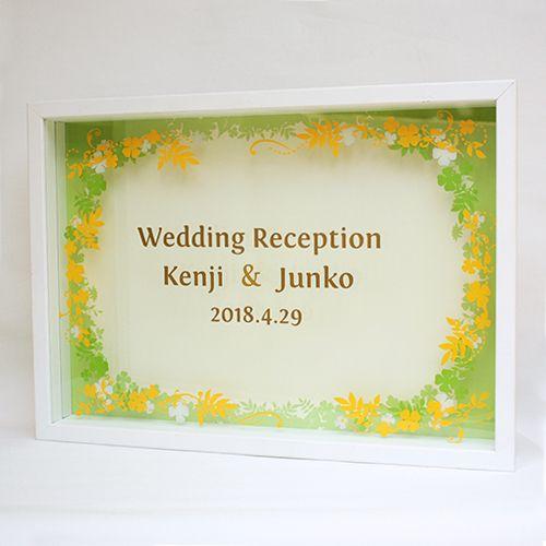 ウェルカムボード 結婚式　レイヤーウェルカムボード　クローバー