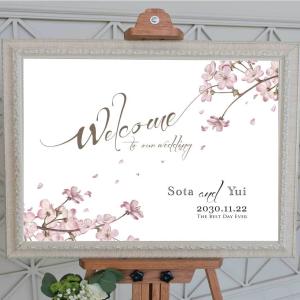 ウェルカムボード A1ポスタ パネル キャンバス ナチュラル 結婚式 ウェディング 送料無料 さくら サクラ 桜 Wb 012 Wedding Momo Noha 通販 Yahoo ショッピング