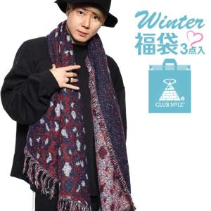 ストリート系 福袋 メンズファッション の商品一覧 ファッション 通販 Yahoo ショッピング