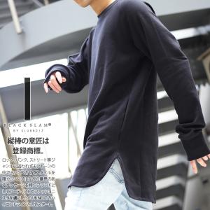 ロング丈 トレーナー メンズの商品一覧 通販 Yahoo ショッピング