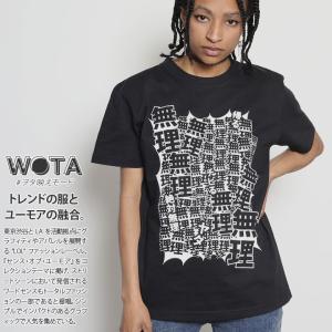 クラブノイズ CLUB NO1Z Tシャツ 半袖 スタッズ ビッグボックス