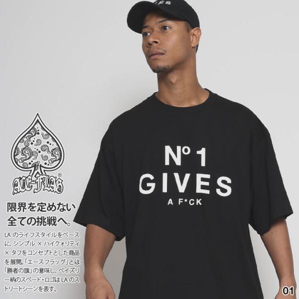 ACE FLAG Tシャツ 半袖 大きいサイズ エースフラッグ 総柄 オーバーサイズ ビッグシルエッ...