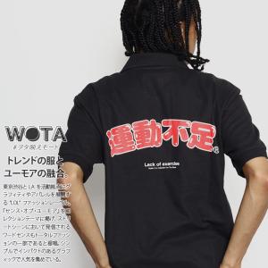 F.C.R.B. BIG LOGO XL 大きいサイズ F.C.Real Bristol エフシーレアルブリストル 22SS BIG LOGO WIDE