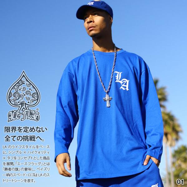 ACE FLAG ロンT メンズ 大きいサイズ エースフラッグ Tシャツ 長袖 ビッグシルエット お...