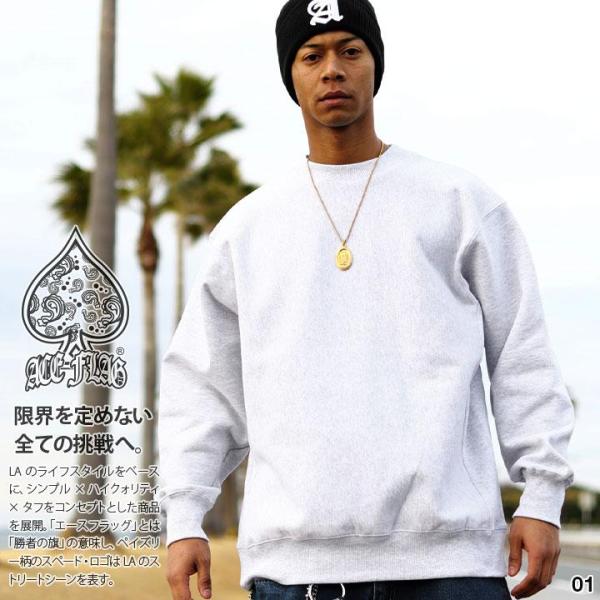 ACE FLAG トレーナー ブランド 長袖 スウェット 裏起毛 大きいサイズ エースフラッグ トッ...