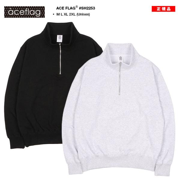 ACE FLAG トレーナー ハーフジップ ブランド 無地 長袖 スウェット 裏パイル 大きいサイズ...