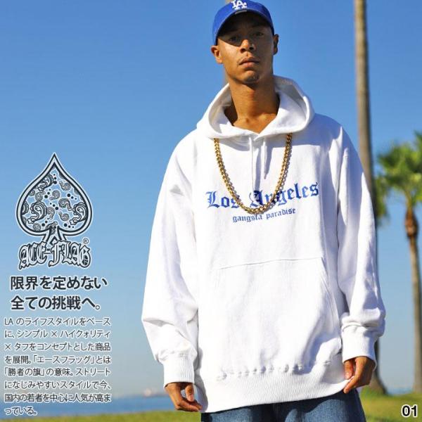 ACE FLAG パーカー ブランド スケボー 長袖 スウェット 裏パイル 大きいサイズ エースフラ...