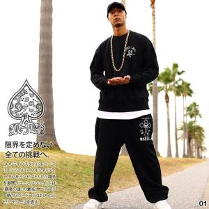 30%OFF SeanJohn ショーンジョン スウェット セットアップ グレー Sean