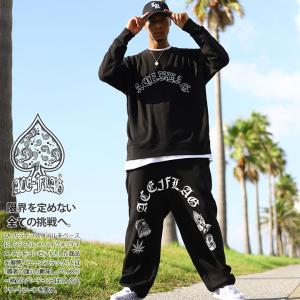 mahf セットアップ　上　Ｌ　下　XL mahf セットアップ上L下XL