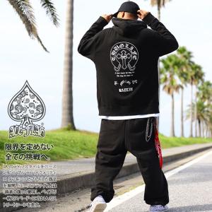 ACEFLAG ACE FLAG 上下セット 長袖 ブランド スケボー 大きい