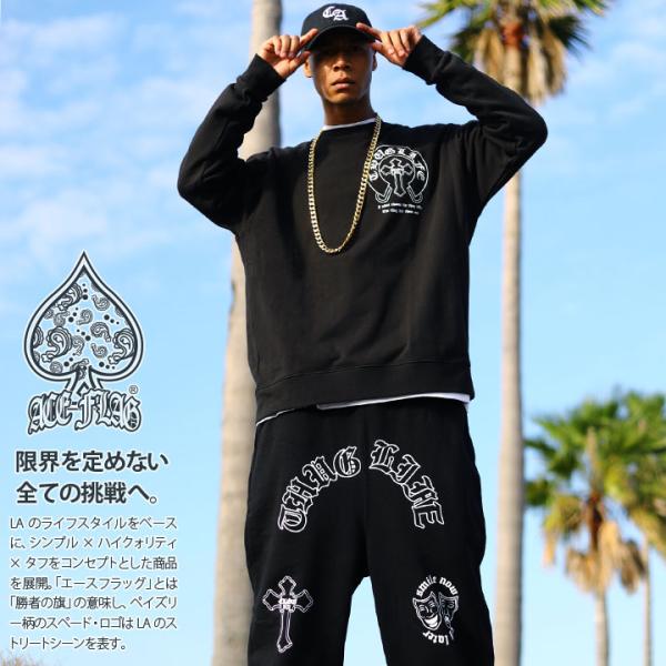 ACE FLAG 上下セット 長袖 ブランド 大きいサイズ エースフラッグ セットアップ トレーナー...