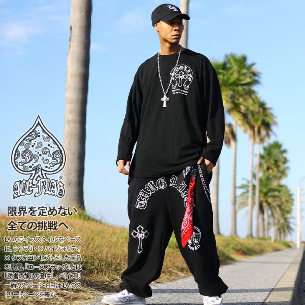 ACE FLAG 上下セット 長袖 ブランド メンズ 春秋冬用 黒 大きいサイズ エースフラッグ セ...