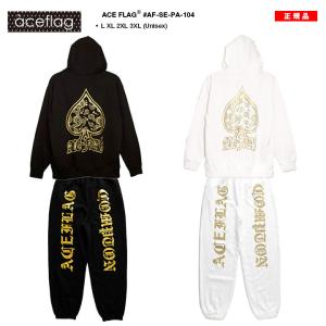 DOUBLE ダブル ベロア 上下 セットアップ/無地/B系 : hiphopdope DOUBLE ダブル ベロア 上下 セットアップ/無地/B系 : hiphopdope