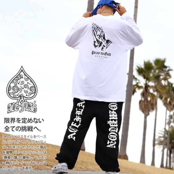 ACE FLAG 上下セット 長袖 ブランド 大きいサイズ エースフラッグ セットアップ ロンT ス...