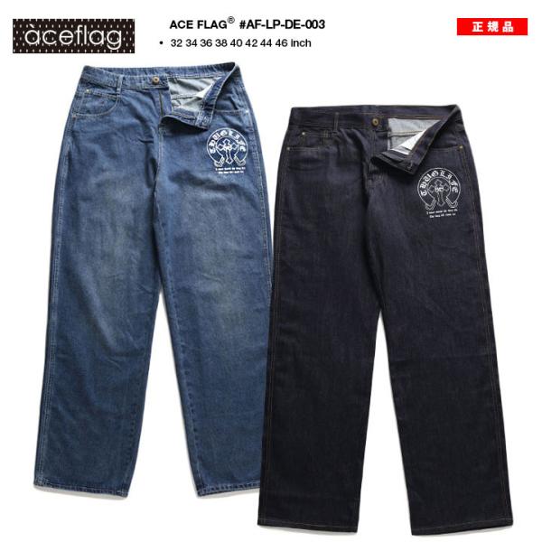 ACE FLAG デニム ジーンズ 大きいサイズ エースフラッグ ジーパン Gパン ゆったり 太め ...
