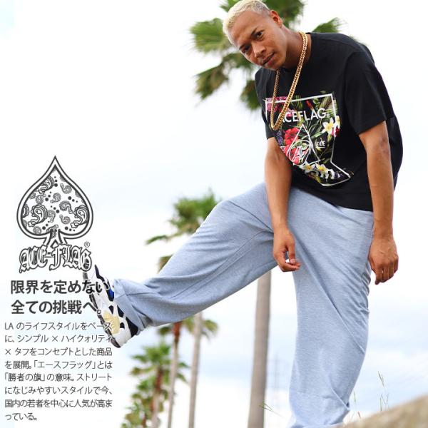 ACE FLAG スウェットパンツ エースフラッグ スウェット ジャージ パンツ ロングパンツ