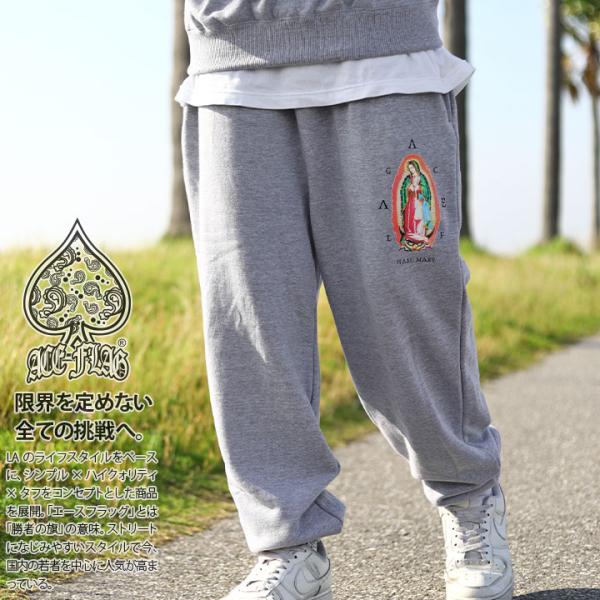 ACE FLAG スウェットパンツ 裏パイル 大きいサイズ エースフラッグ スウェット ロングパンツ...