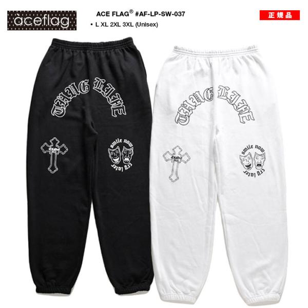 ACE FLAG スウェットパンツ 裏パイル 大きいサイズ エースフラッグ スウェット ロングパンツ...