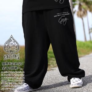 ROCAWEAR（ロカウェア） 公式 ロンT JAY-Z 大きいサイズ Tシャツ 長袖
