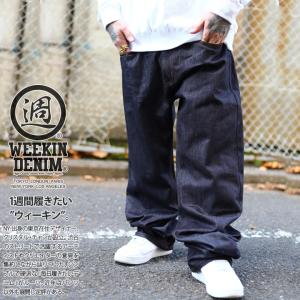 SOUTH POLE サウスポール ジーンズ デニム ロングパンツ